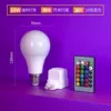 Button, lamp socket, 10W, remote control, 16 colors