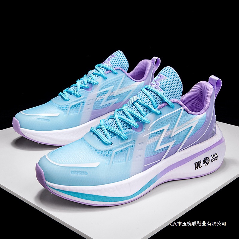 Carbon Plate Professional Running Shoes Popcorn Soft Sole Sports Shoes 2024 Fluorescent Men's Shoes Summer Thin Mesh Breathable Running Shoes