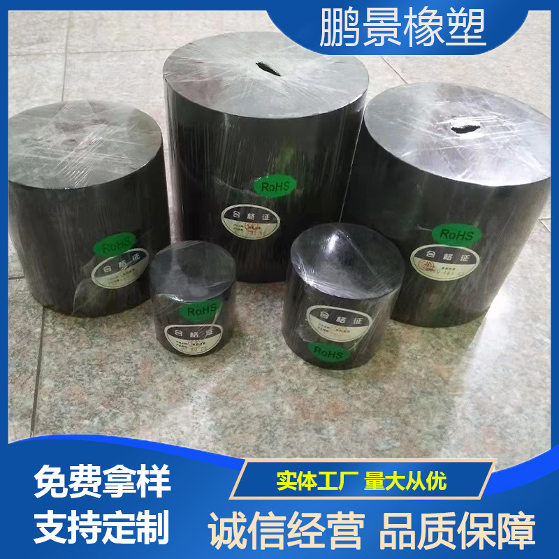 源头厂家 振动筛平台高弹耐磨圆形橡胶弹簧橡胶减震垫批发