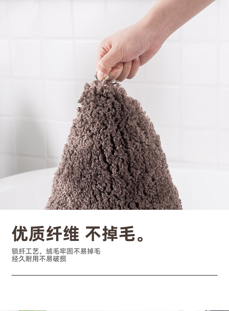 长毛款-详情页_03