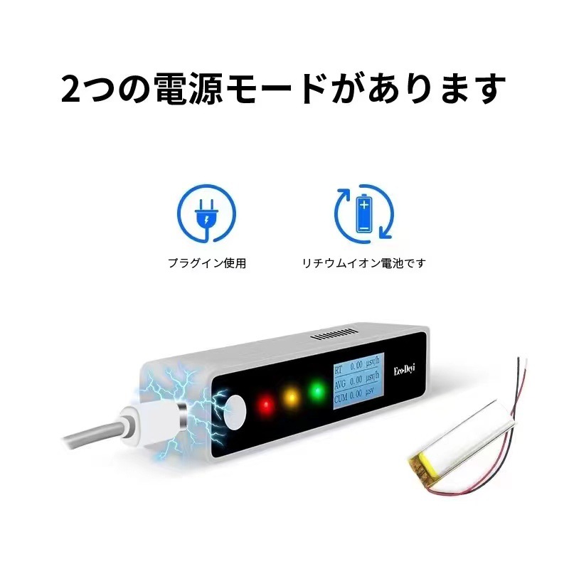 微信图片_20230829164342