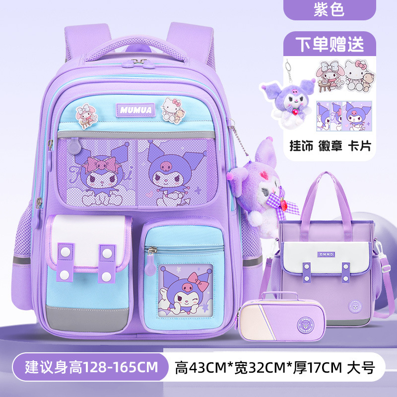 Conjunto grande de tres piezas púrpura