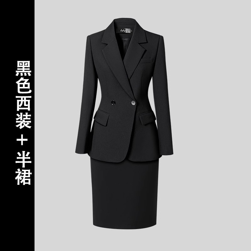 西装套装女春秋高级感气质公务员职业正装酒店经理工作服西服外套|undefined