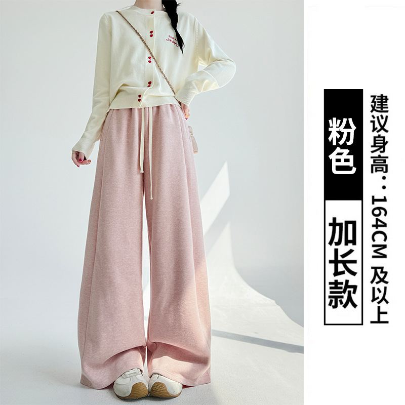 高克重重磅糯米裤女秋冬新款垂感慵懒风直筒裤高腰宽松休闲阔腿裤|undefined