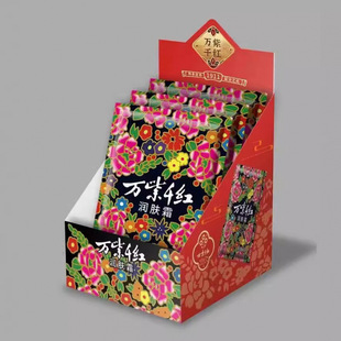 �f��ǧ�t���w˪���b��Ʒ28g