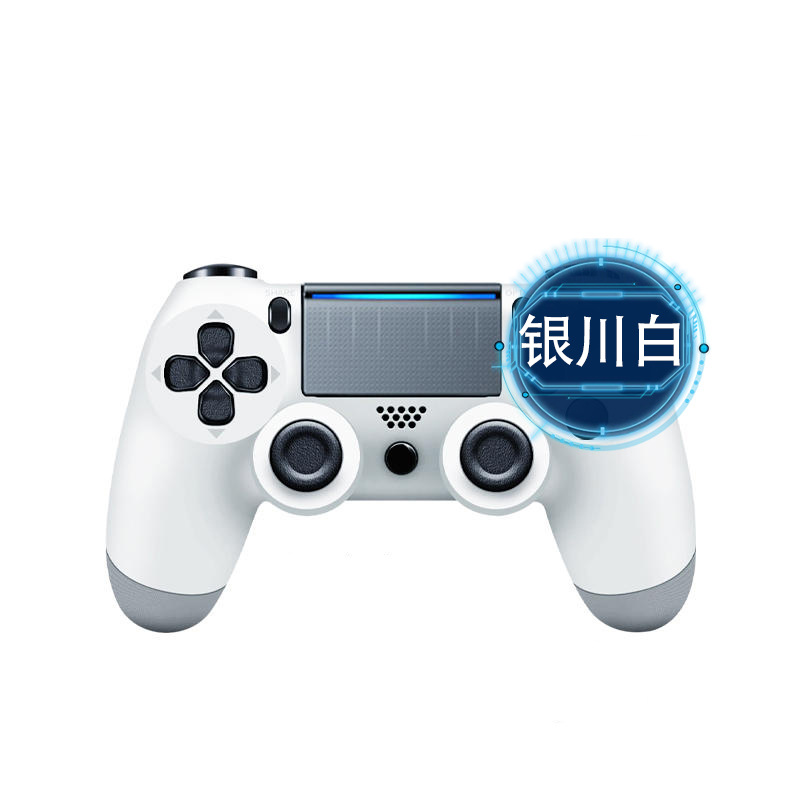 Ventas directas de fábrica Ps.4 controlador de pc de mango inalámbrico vibración de seis ejes giroscopio somatosensorial Bluetooth P4 gamepad