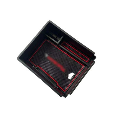 The storage box is suitable Armrest box
