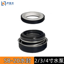 2��3��4�����ͻ���ˮ��ˮ��700-20ˮ��SB-20���ı�ET1500�ܷ��