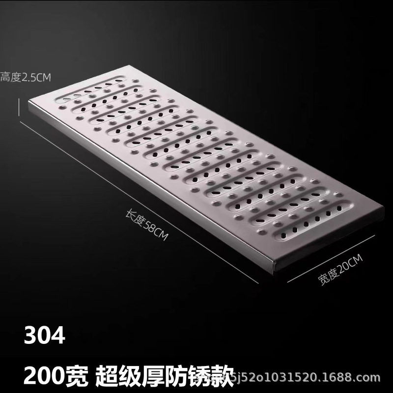 304 ステンレス鋼の溝カバーキッチン下水道マンホールカバー排水溝肥厚滑り止め溝カバーグレーダーボード|undefined