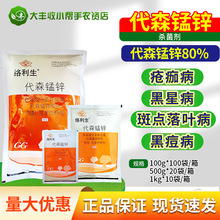 ���� �j����80%��ɭ�i�\���Ѻ��ǲ��O�����c���~���������rș���]