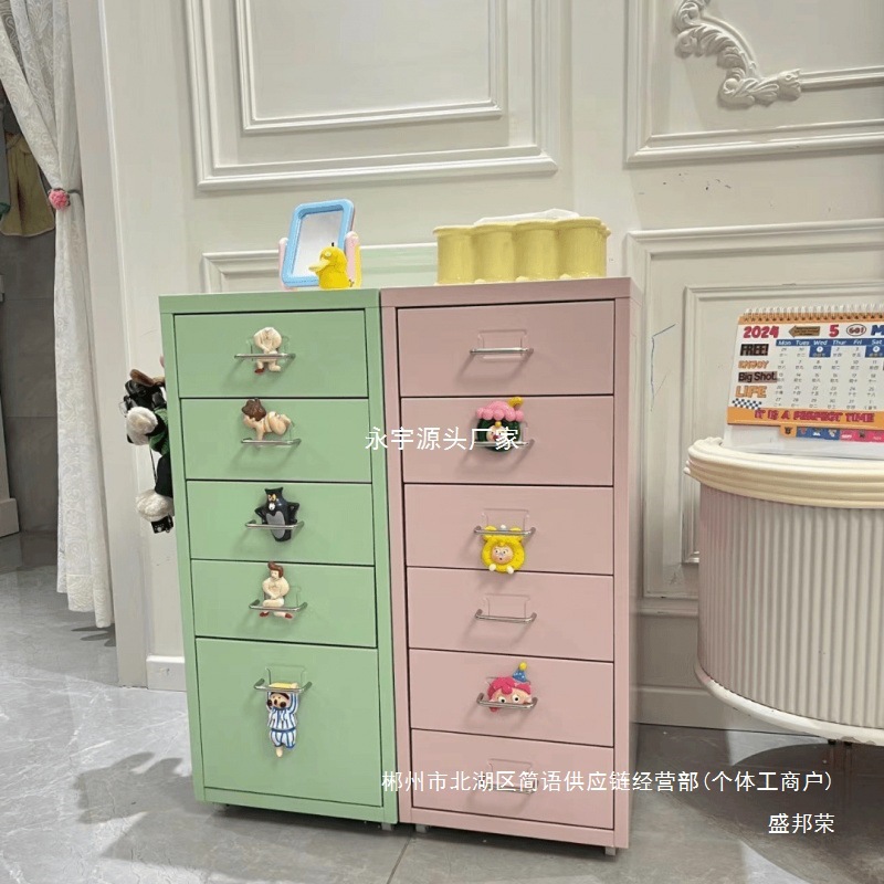 Fábrica directa de acero crema viento cajón multicapa chica lindo armario dormitorio principal nuevo armario móvil hierro image 1