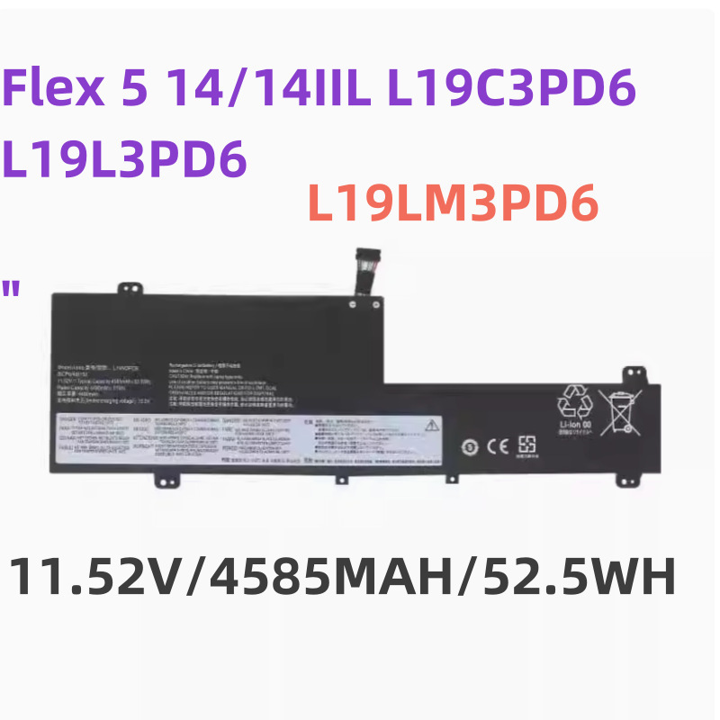 Suitable for Lenovo Ideapad Flex 5 14Iil05 14Alc05 L19M3Pd6 Laptop Battery