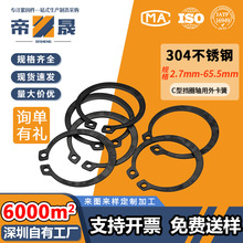304���P䓺�ɫ�����S�ÿ����Կ��h��Ȧ���J�S��C�͓�Ȧ�S���⿨Ȧ