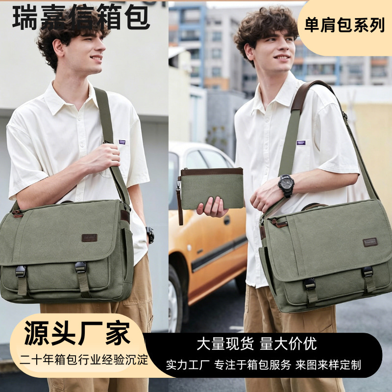 Outdoor Men's Messenger Bag Waterproof Laptop Bag Shoulder Bag Work Briefcase Business Casual Shoulder Bag