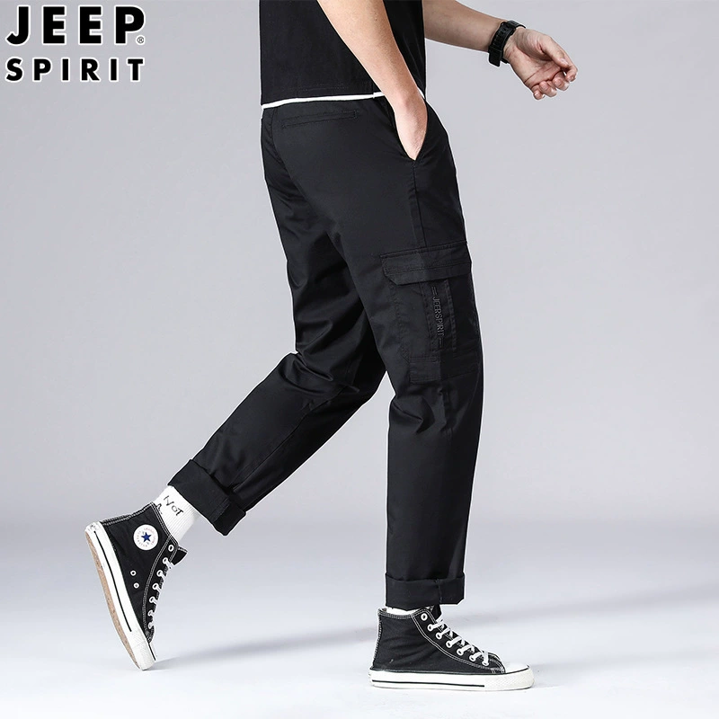 Men's spring summer universal trousers for leisure, plus size