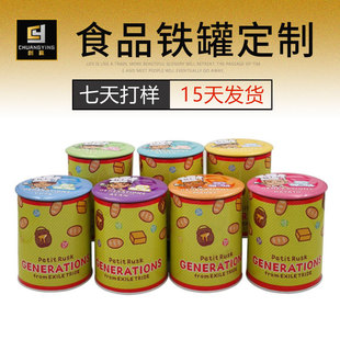 �S�Ҷ��ƈA���{ζ��Ʒ�F���R���F��ଷ��u���F���̷ۿ���ʳƷ�F��