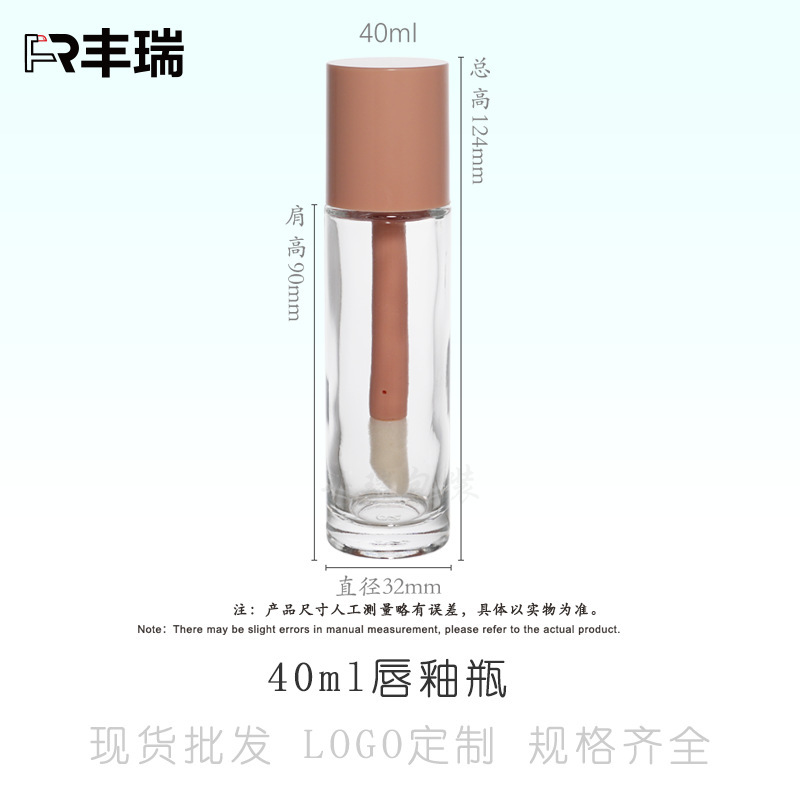 工場供給 30 ミリリットルラウンドブラシファンデーションボトルコンシーラーボトルマニキュアボトル在庫卸売オプションの色|undefined