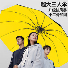 ���籩�ֶ���ɡ��żӴ�ӹ����۵�����ɡ��ɹ̫��ɡ��������ɡŮ