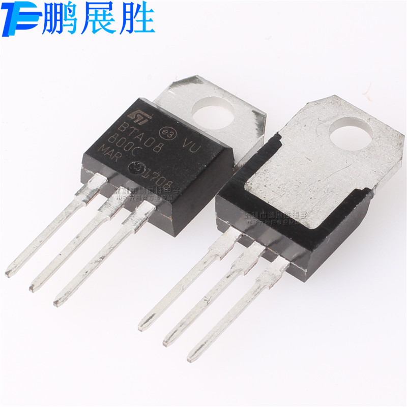 全新原装 BTA08-800C BTA08800C 8A800V TO-220 双向可控硅三极管