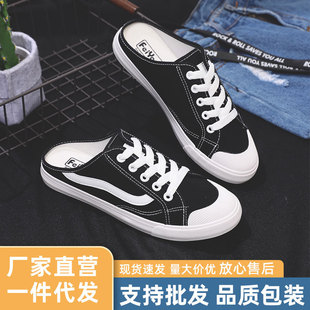 �o������Ͽɲȑ��˲�ЬŮ�n��һ�_�ŷ���Ь�o�����_����С��ŮЬ
