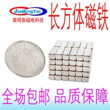 {CӗlΏŷδFLwSFbľFʯ