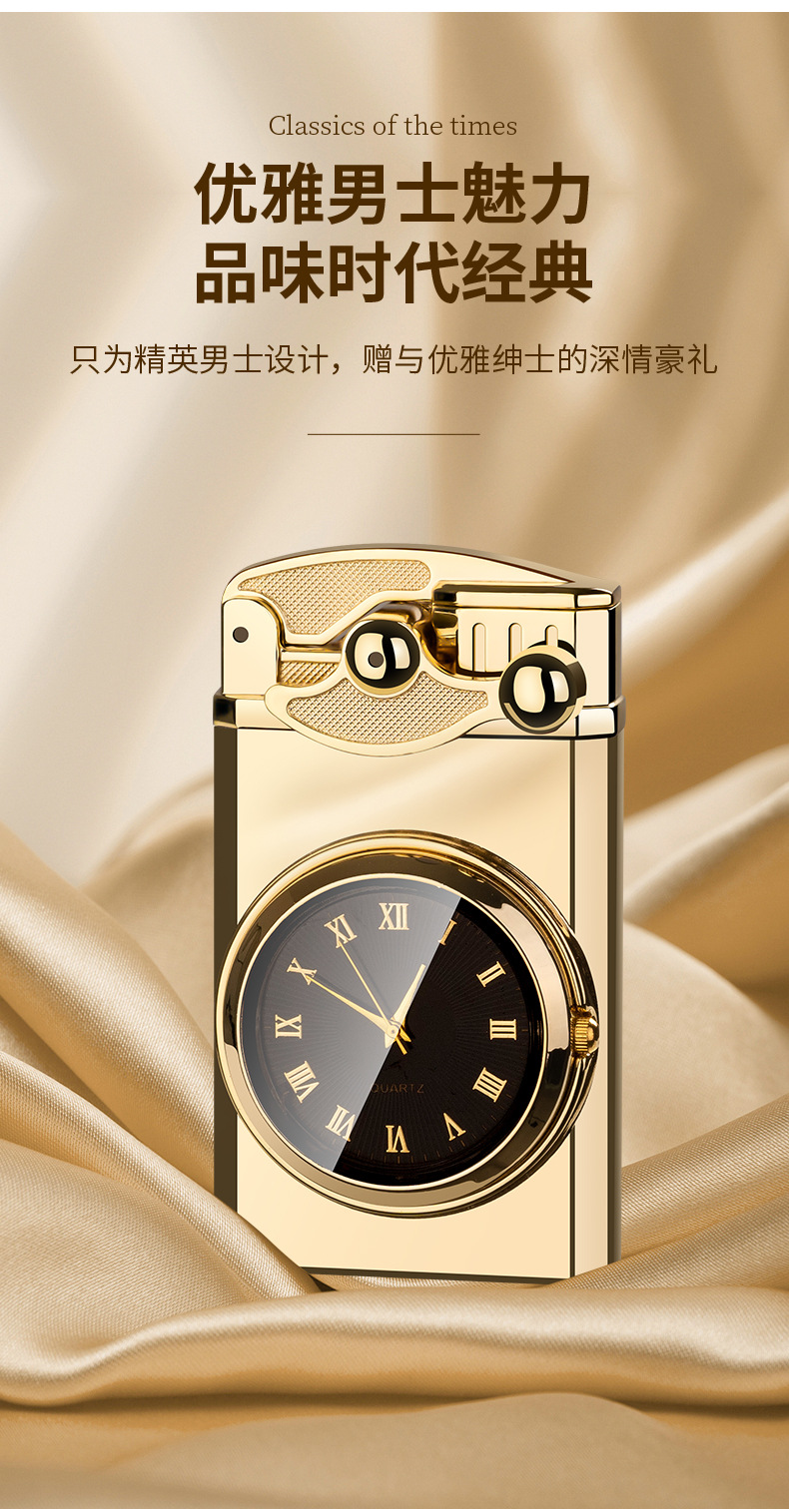 неопределенный