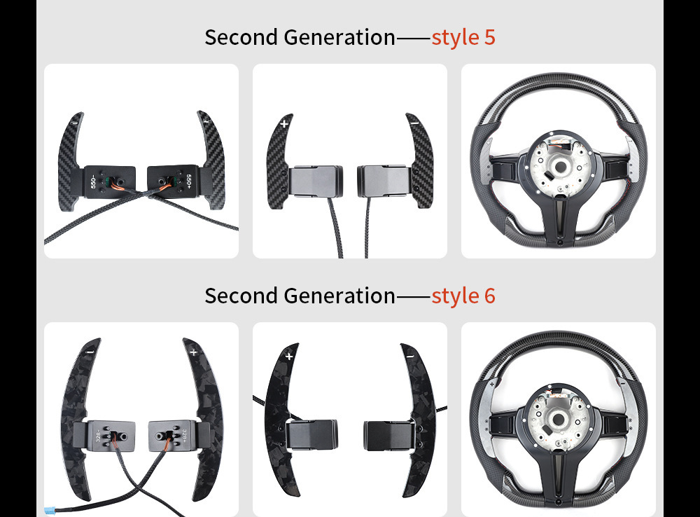 Suitable for Bmw 1~7 Series F/G Chassis X1X2X3X4X5X6X7M2M3M4 Carbon Fiber Magnetic Shift Paddles