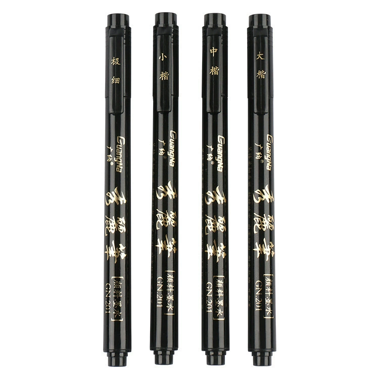 Гуаннанская красивая ручка Soft pen ловит ручку Каллиграфия, подпись подпись подпись ручка Xiaokai, Kai Dai Kai жесткая ручка может добавлять чернил