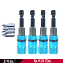 65/100/150/300mm���^���L���i�B�ӗU6.35mm���ԃ�����1/4��Ͳ��