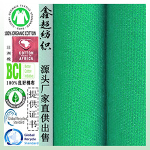 �F��FSCȫ�����ϻ���ľ�{�����J�C240��ƽ�y���ṩFSC׷���C��