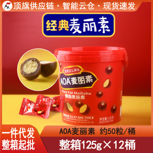 AOA������Ͱ�b����С�����b���ɿ������W�t������f��ʳ���ɿ�֬