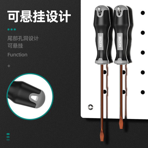 AliExpress cross-border hot selling S2 alloy steel material strong magnetic high hardness industrial grade non-slip cross screwdriver wholesale