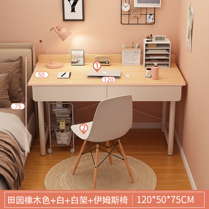 [펌프가 포함된 싱글 테이블] 120cm 패스럴 오크 + 화이트 프레임 + 노르딕 의자