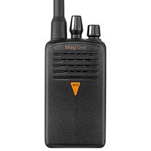 适用摩托罗拉MotorolaA1D数字对讲机远距离户外大功率MAG ONE A1D