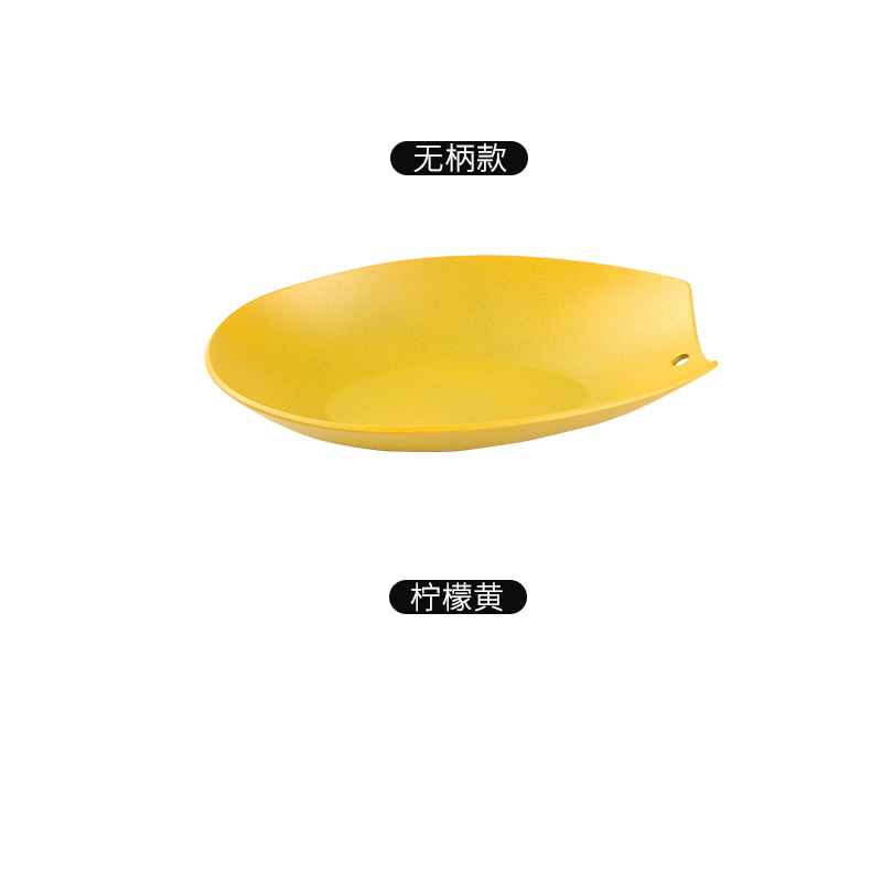 핸들 레몬 노란색 없음