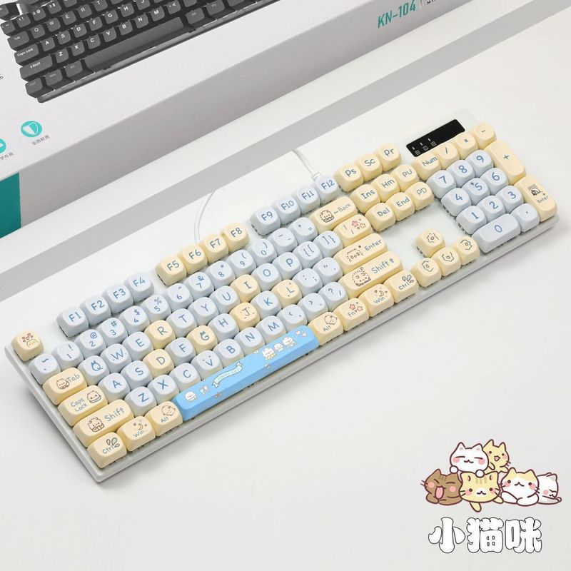 カスタマイズされた 104 キー有線メカニカルキーボード白色光 PBT テーマキーキャップホットスワップ可能な緑茶軸オフィスゲーム|undefined