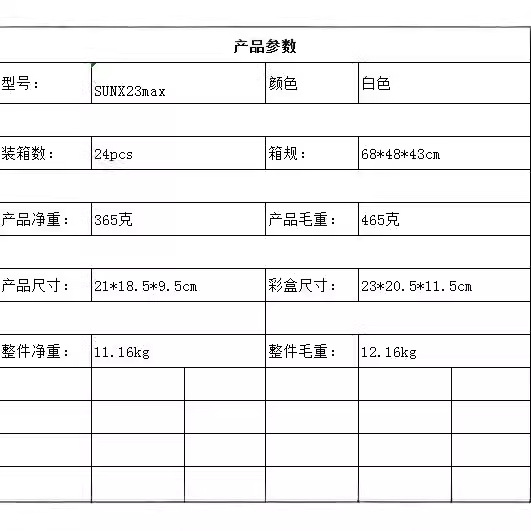 Lámpara de uñas de luz roja, lámpara para hornear, máquina de fototerapia, manos anti-negras, pegamento de esmalte de uñas de secado rápido de alta potencia, tienda de uñas, fábrica especial al por mayor
