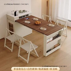 可旋转伸缩岛台餐桌一体家用小户型开放厨房吧台隔断柜现代简约