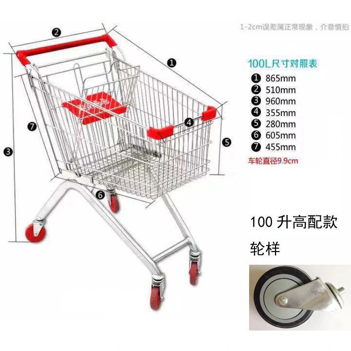 100리터 아연 도금 높은 구성