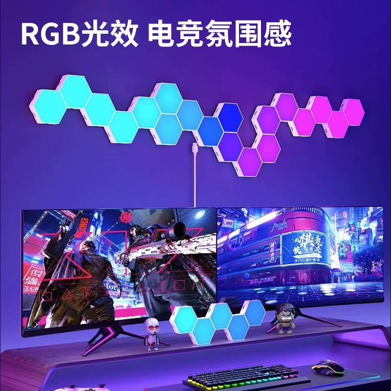 Составной атмосферный свет для киберспортивной комнаты, игровая DIY квантовая лампа шестиугольник с подбором звука, фоновая декоративная настенная подсветка
