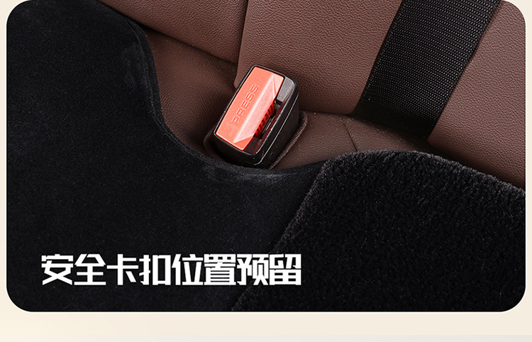 Winter Warm Short Plush Car Seat Cushion for Main and Passenger Single-Piece Rear Three-Piece Anti-Slip Seat Cushion