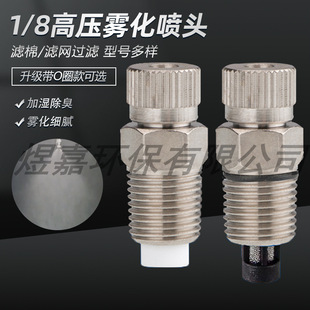 �S�����l1/8�ߵ͉����F���^�ӝ��^�����F�����켚�F�������^