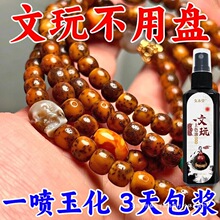 �������汣�B��ɫ������������{�񻯺��J������ɫ�������{��