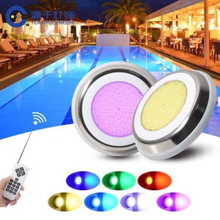 Waterproof IP68 stainless steel swimming pool lamp wall mounted resin underwater lamp 12VRGB remote control colorful LED underwater lamp