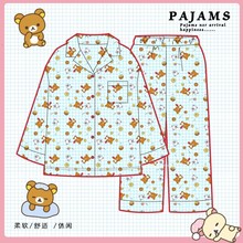 �p����˯��Ů��������L�俨ͨ�ɐ������Ů�Ҿӷ��ɼ����b