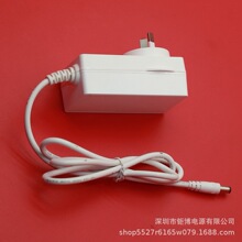 �a��65W�堝ʽERP�J�C12V5A��Ҏ��ӱ����ԴC-TICK�m����