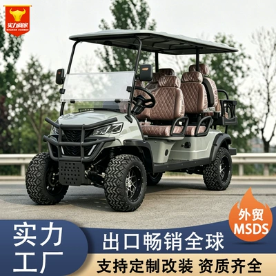 Courses, and Accommodation Shuttles, Export – Elektrik qolf avtomobilləri