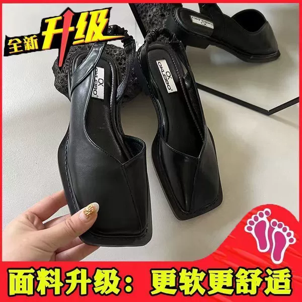 [黑色升级版【80%顾客选择】]