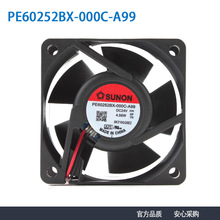 ԭװSUNON��׼PE60252BX-000C-A99 6025 24V 4.56W��Ƶ��ɢ�ȷ���