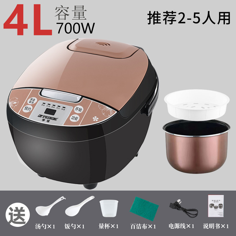 正半球炊飯器家庭用知能大容量3l 4リットル5リットル全自動多機能炊飯器予約蒸煮|undefined